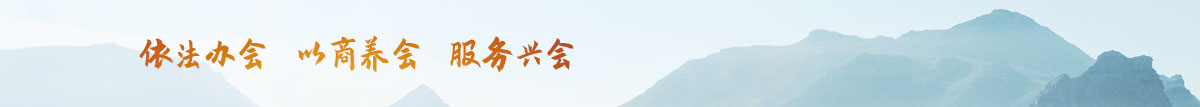 广告条1