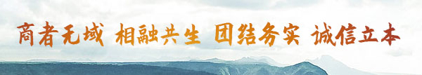 广告2