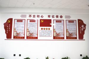 环境照片