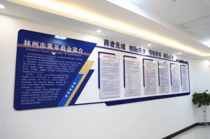 环境照片